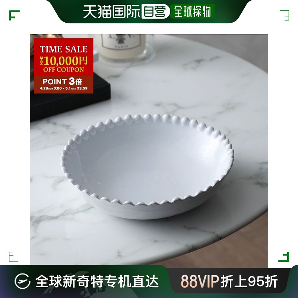 日本直邮Astier de Villatte Astier de Villatte 汤盘 阿德莱德 餐饮具 盘 原图主图