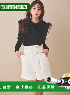 日本直邮31 Sons de mode 福雷贾卡短裤 315060EW14414 米白色