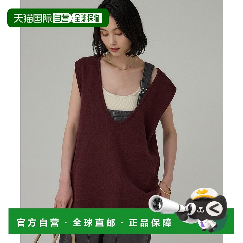1h可退 日本直邮BABYLONE 女装 秋冬宽松背心 针织马甲 深V领设计