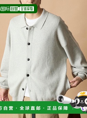 1h可退 日本直邮FREAK'S STORE 男士 宽松版型 休闲针织开衫 1235