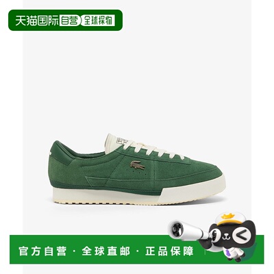 1h可退 日本直邮LACOSTE 男士 AURA 225 2 SMA 经典复古毛绒麂皮