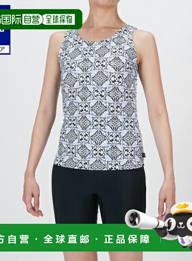 日本直邮 Mizuno 女士带扣水适健身套装 浅灰色