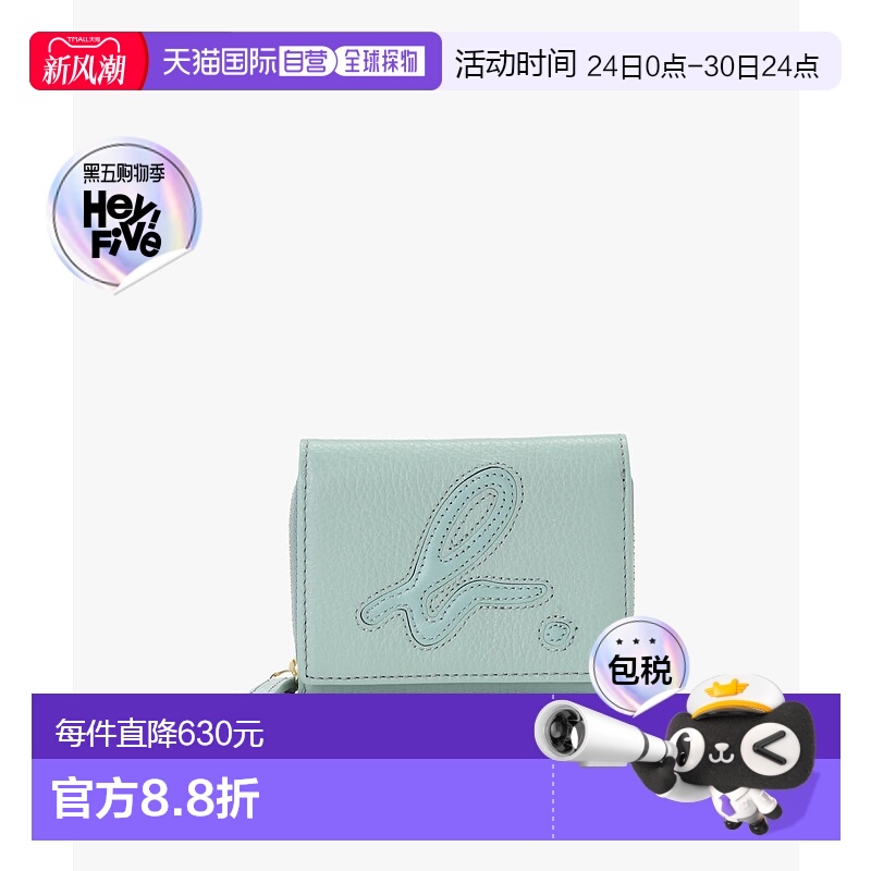 1h可退 日本直邮agnes b. 女士真皮手感三折圆形拉链短款钱包 P30