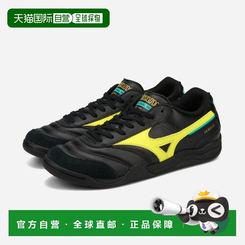 日本直邮MIZUNO MORELIA LS 男士低帮运动鞋 黑色 D1GA260A03