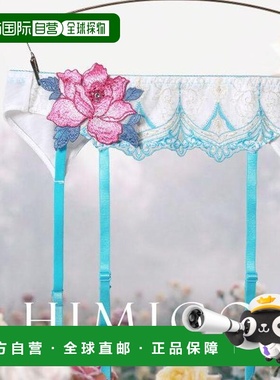 日本直邮Himiko 035系列 吊袜带