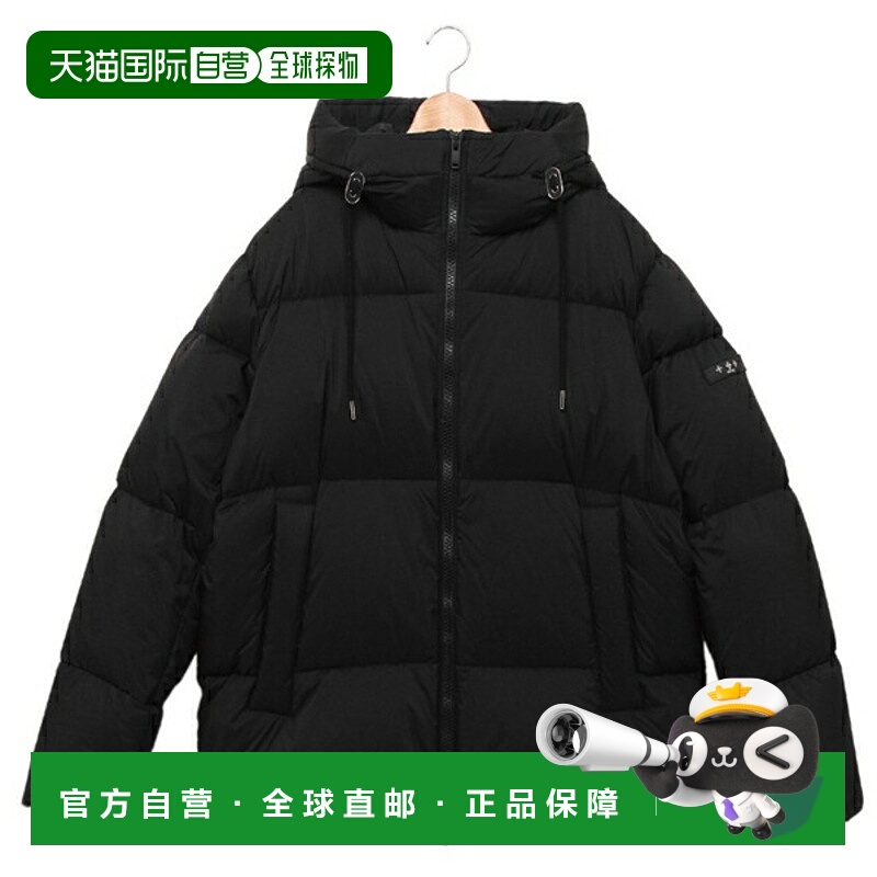 日本直邮TATRAS 男士 Akate 黑色羽绒服 (MJXA0121010248 001)