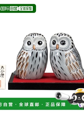 日本直邮九谷烧3号猫头鹰一对 白色摆设护身符猫头鹰流行礼物结婚