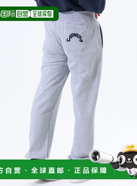 日本直邮BEAMS男女同款运动裤82-23-0392-444