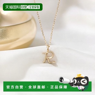 日本直邮日潮 agete 阿卡朵【限定款】首字母R／K10钻石项链白色