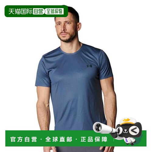 日本直邮Under Armour SS25 ArmorDry Pro 时尚舒适吸湿排汗圆领T