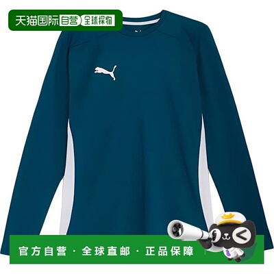 日本直邮PUMA x mr doodle 联名 Football Ultimate 拼接Logo印花