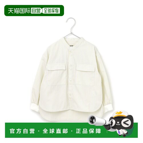 1h可退 日本直邮MAKE YOUR DAY 儿童条纹和纯色立领衬衫 80-140cm