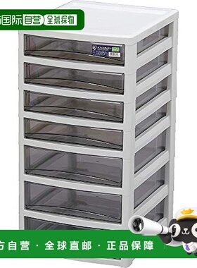 【日本直邮】IRIS OHYAMA 抽屉柜 OCE-S403AR 灰色 浅型4层 + 深3