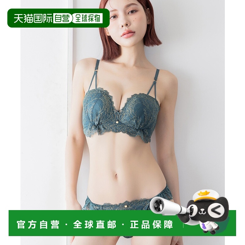 1h可退 日本直邮tu-hacci 女士无钢圈模杯文胸&短裤套装 金丝拉梅