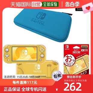 Lite 蓝色 Nintendo Switch Hori 专用 薄型硬质包 日本直邮