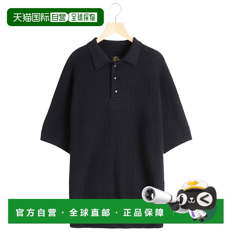 1h可退 日本直邮Needles 男士美利奴羊毛针织短袖翻领毛衣 QV371