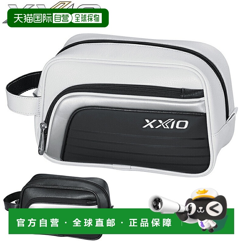 日本直邮邓禄普 XXIO 圆形收纳袋 2026 新品“GGB-X163RP”