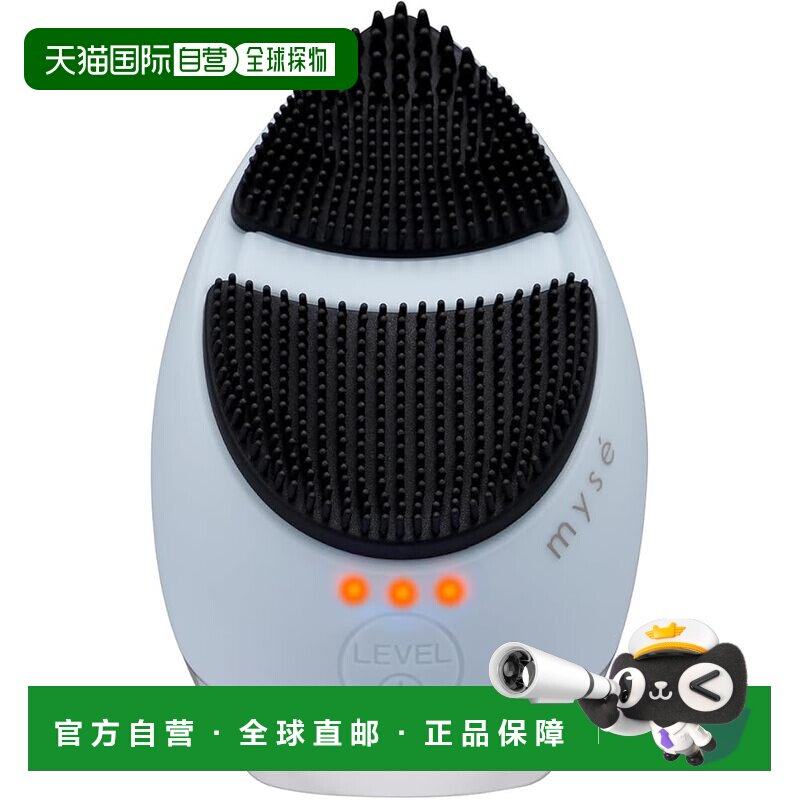 【日本直邮】雅萌 面部美容仪 Mise Cleanse Lift Plus 洁面刷 EM图片