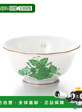 日本直邮HEREND Appony Green 00484-0-00 日本杯 100ml 茶杯茶杯