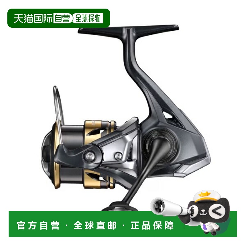 日本直邮Shimano 纺车轮 25 Ultegra C2000S