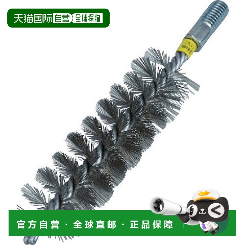 【日本直邮】TRUSCO 管刷 CB-45SUS CB45SUS 清洁 去毛刺 除垢 Φ