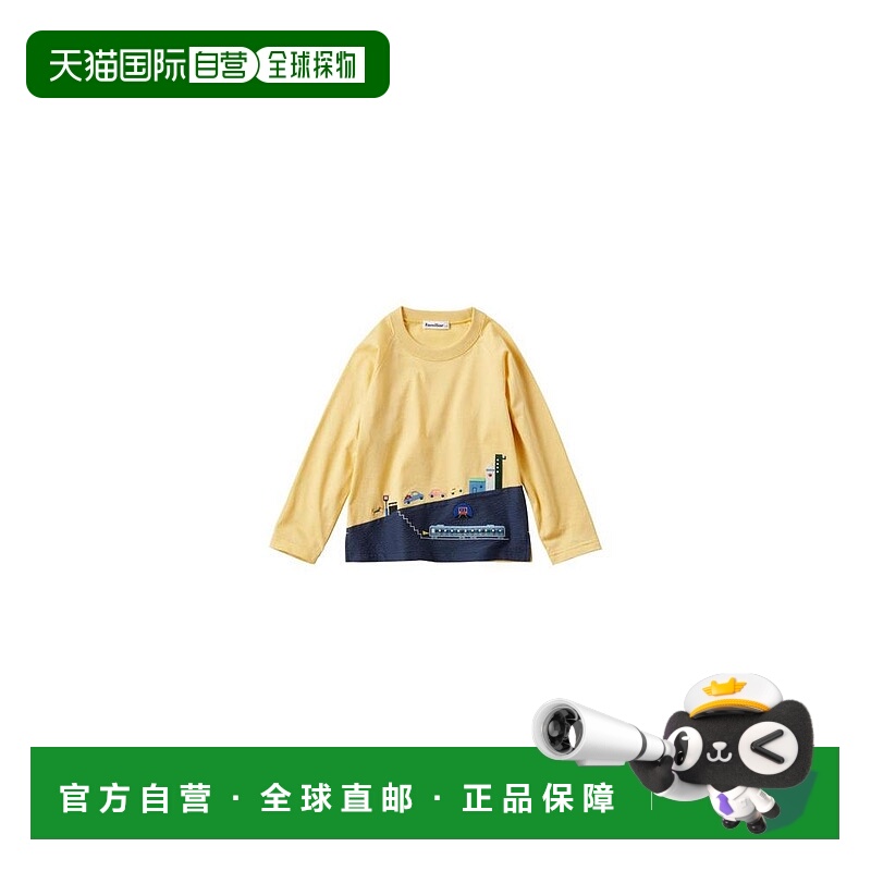 日本直邮日潮 Familiar夏秋季可爱图案宝宝T恤 132251