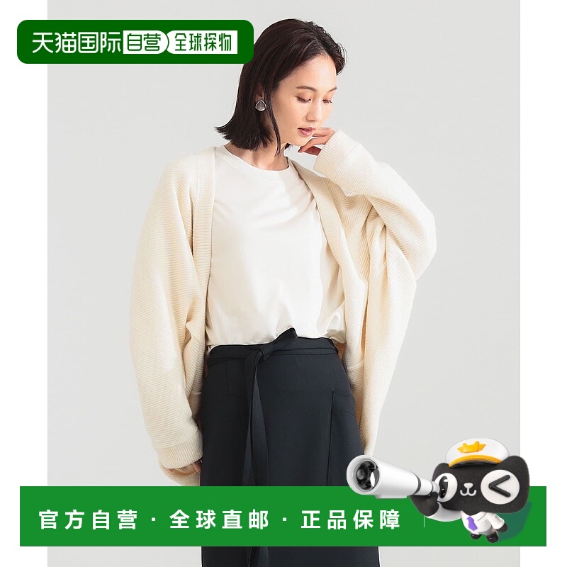 1h可退 日本直邮COG THE BIGSMOKE 女装 KRISTA 立体剪裁宽松短款