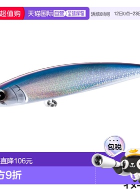 日本直邮Shimano Ocea Dive Flat 200F 002 S OCEA 诱饵 OT-020Y