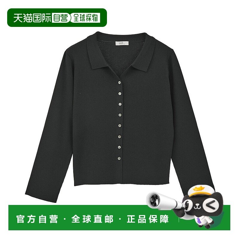 1h可退 日本直邮earth music&ecology 女士纽扣领针织开衫 010010