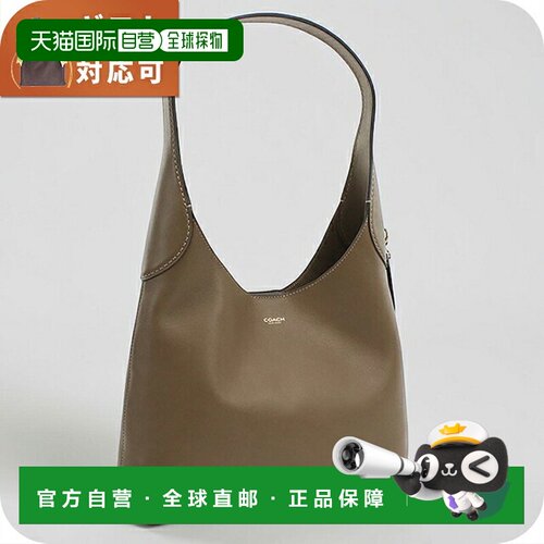 日本直邮Coach 女士皮革单肩包 CU068 米色