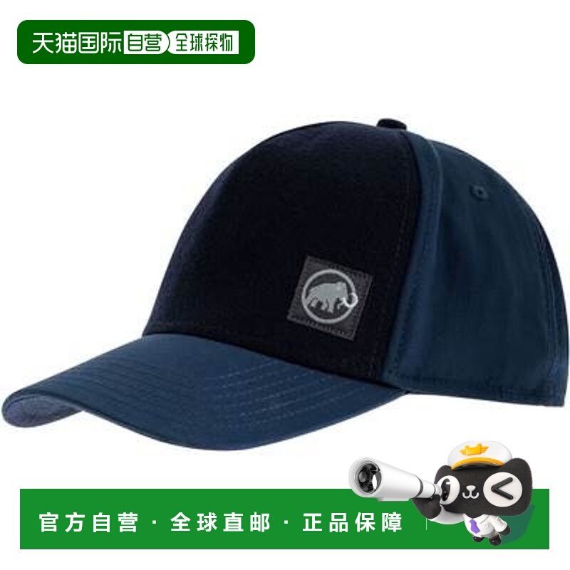 日本直邮Mammut Alnasca 帽子 1191-00150-5118 帽子