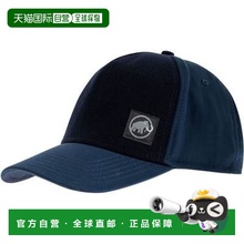 日本直邮Mammut Alnasca 帽子 1191-00150-5118 帽子