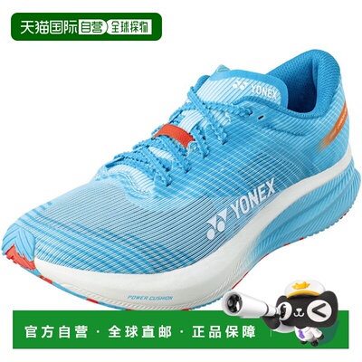 日本直邮Yonex Carbon Cruise Aerus 男子田径跑鞋 SHRA2M-449