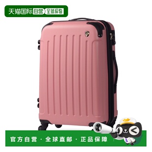 自营 Griffinland行李箱旅行箱手提箱登机箱Fk1037-1多色可选