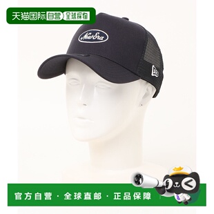 1h可退 日本直邮NEW ERA 男女同款 940AFTR 纯棉帽子 14388644/14