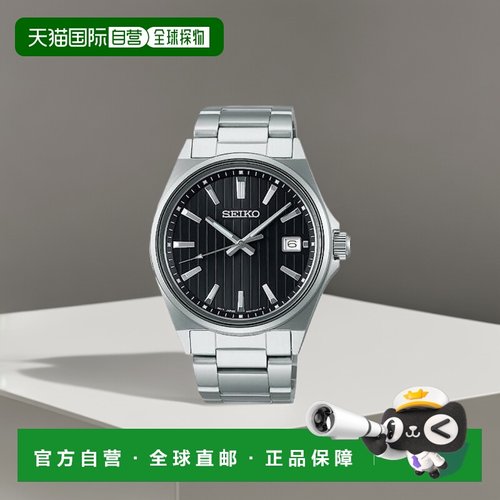 【日本直邮】SEIKO WATCH 手表 SELECTION S系列 电池石英 SBTH00