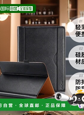 【日本直邮】ProCase 平板电脑保护壳 9-10英寸 8541541757 黑色
