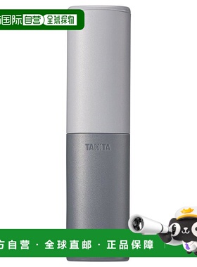 【日本直邮】tanita百利达3c数码配件Breath Checker灰色EB-100 G