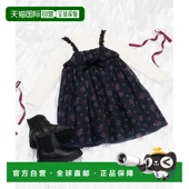 日本直邮官方授权 apres les 1h可退 cours 复古花卉印花连衣裙＿