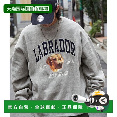 1h可退 日本直邮MONO-MART Labrador Retriever/拉布拉多犬 定制