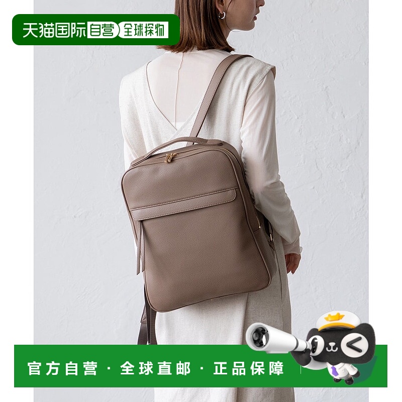 日本直邮VitaFelice 方形幸运包 [V04517AW05446] 包包