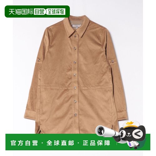 日本直邮URBAN CODE 女装 仿麂皮衬衫 A0562FB275 【付后1h可退】