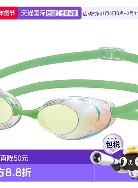日本直邮SWANS 游泳镜 游泳 SR10M-CYFG ZS &ldquo;--RS2403&rdqu