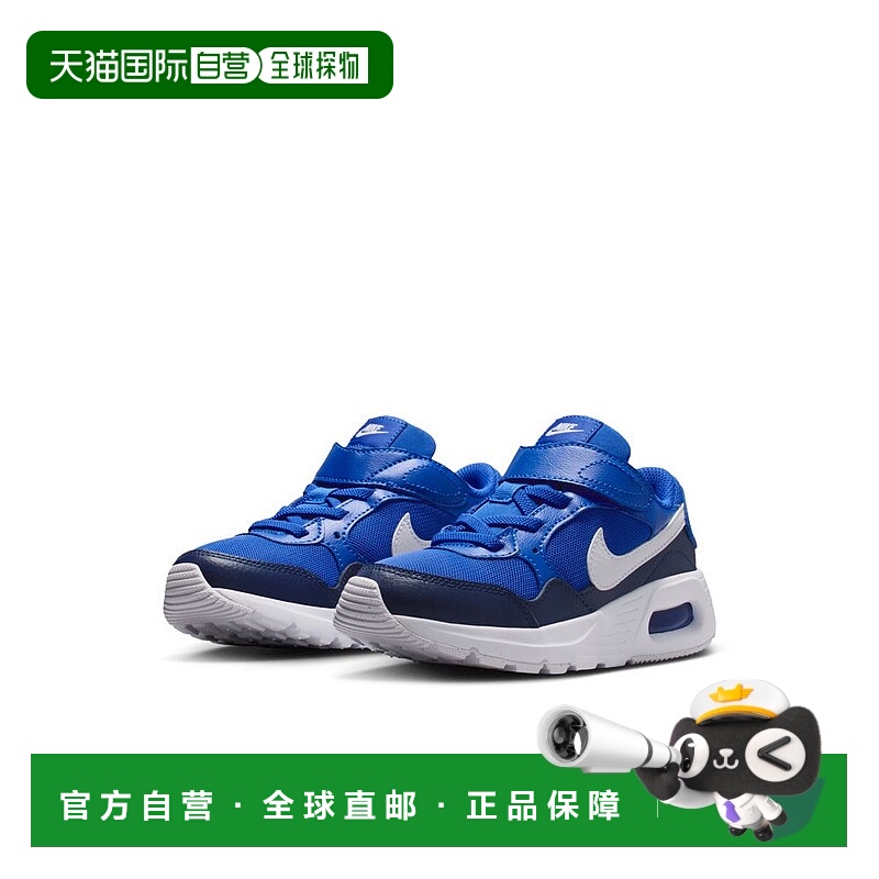 日本直邮Nike 儿童运动鞋 Air Max SC PSV CZ5356 402 蓝色青少年