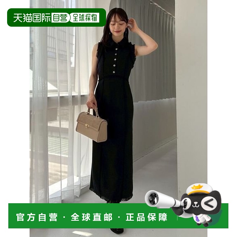 日本直邮FRAY I.D内搭格纹连衣裙