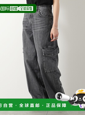 日本直邮HAIKURE Jeans BETHANY CARGO Bethany Cargo HEW03321DF