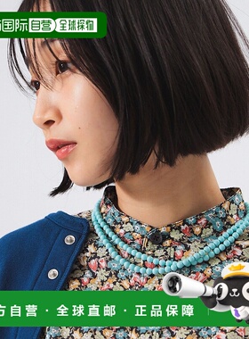 1h可退 日本直邮BEAMS BOY 女士 树脂珍珠项链 华丽升级穿搭饰品