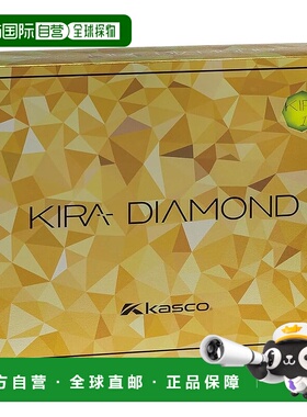 【日本直邮】Kasco KIRA DIAMOND2 黄色 12P