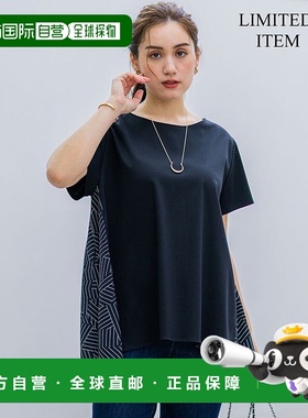 日本直邮23区 围巾印花组合后摆剪裁短袖T恤 上衣[234613EW17550]