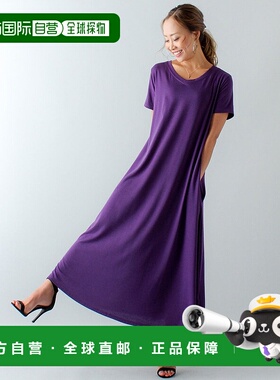 日本直邮JUNOAH A线宽松半袖长裙连衣裙 JU5602EW01922